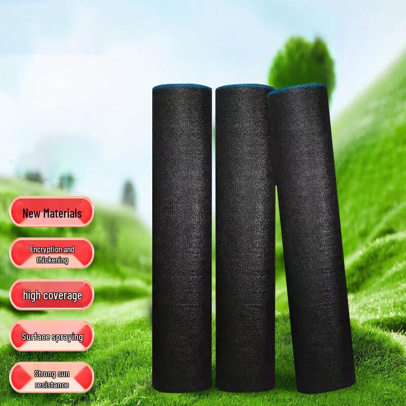 Защитная сетка от солнца «Орел и Лев»