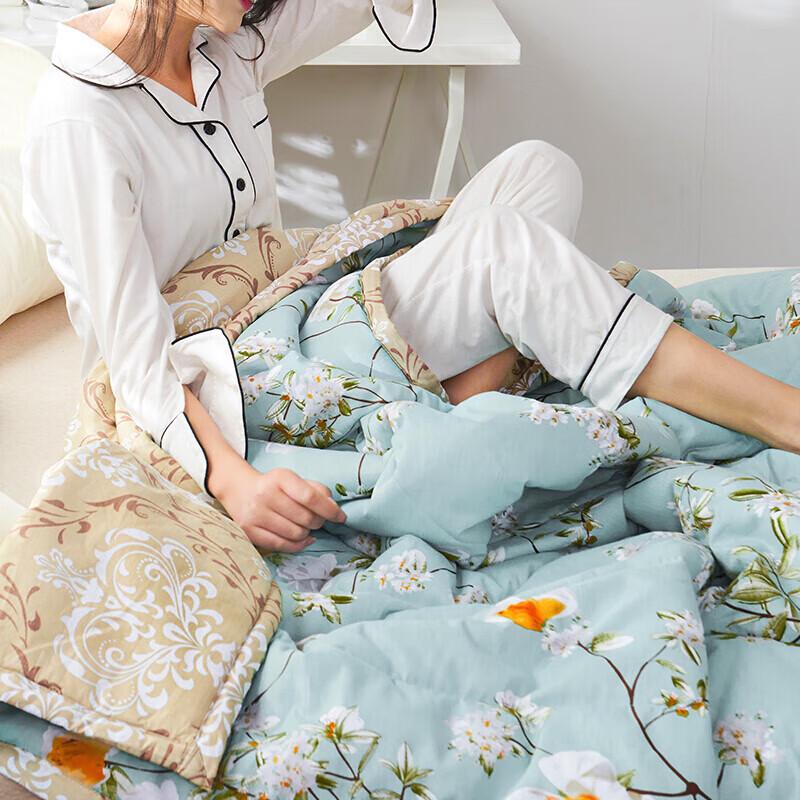 Nanjiren Summer Air Conditioning Quilt