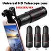 18/18/16X HD Telescope Lens Universal Zoom Phone Camera Telephoto Lens Optical Telescope Lens for Camping Hunting Sports