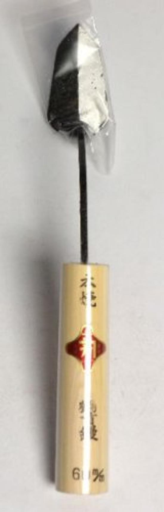 

Kaneka Honyaki Crane Neck Trowel 60mm