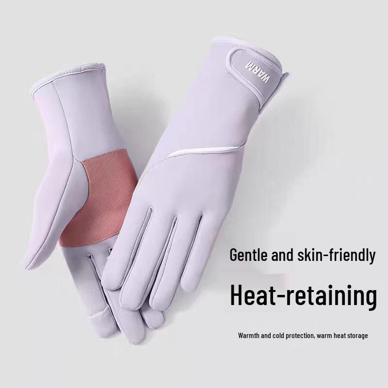 Damen Winter Warme Touchscreen Handschuhe - Samtgefüttert, Rutschfest, Wasserdicht für Outdoor-Fahrten & Bergsteigen