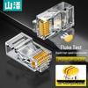 Shanze Cat6 Gigabit RJ45 Network Plugs (100-Pack)