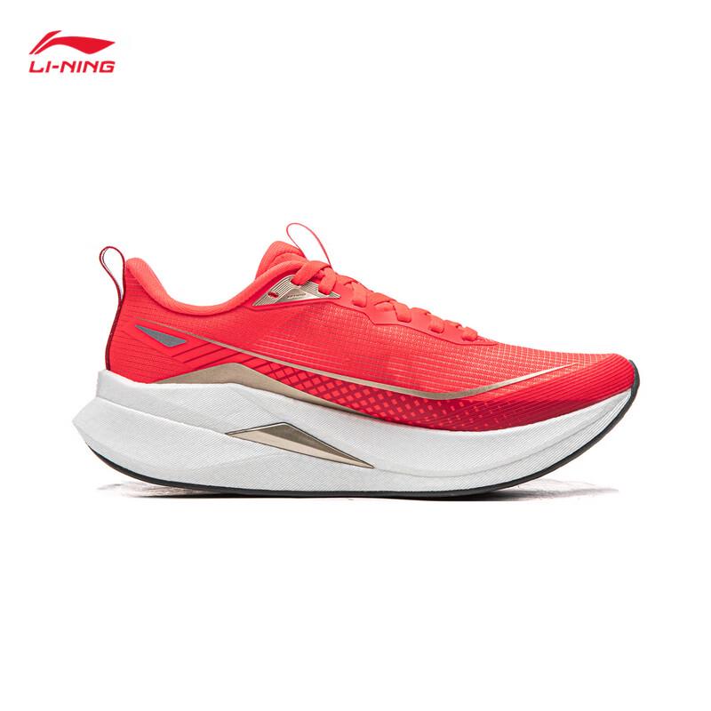 Li-Ning Chitu 9 PRO Women's Running Shoes