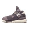 Y-3 Qasa High 'Brown Cream White' Men's HQ3735