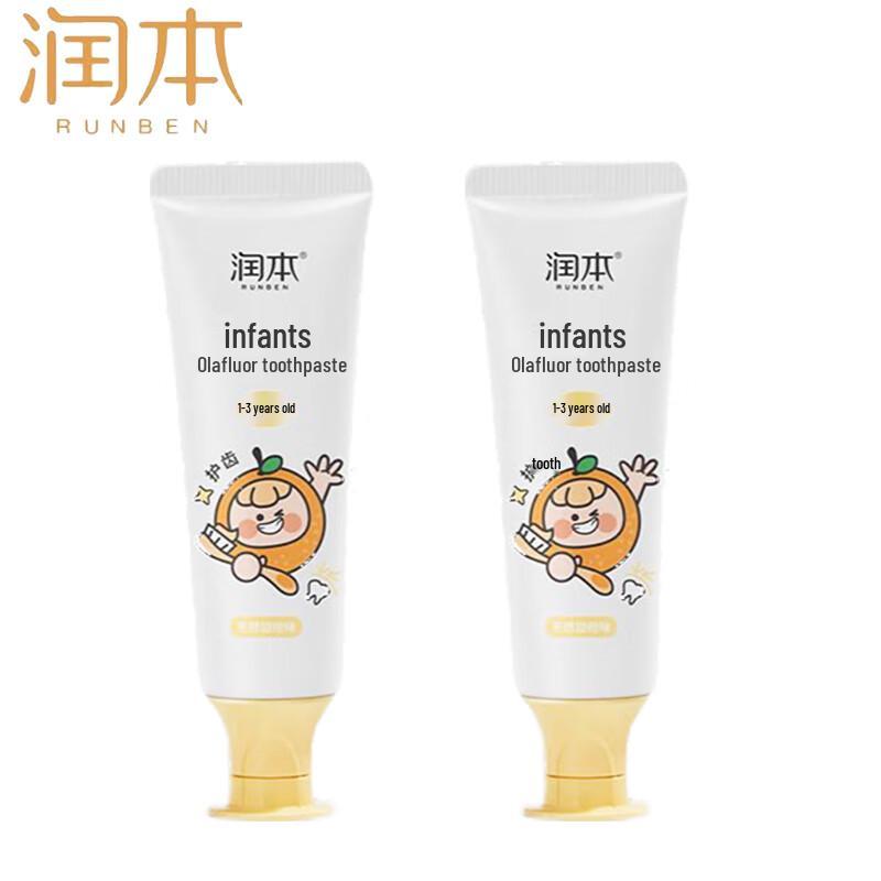 Runben Infant & Toddler Olafluor Toothpaste (Sweet Orange)
