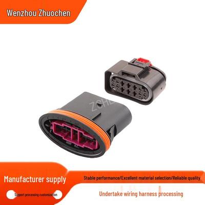 14-Pin Car Connector Wiring Harness Plug 8W0973737 (Male & Female)