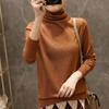 Bright Silk Long-sleeved Sweater Women's Thin New Autumn and Winter Loose Pullover Heap Collar Bottoming Sweater Knitted Sweater Winter