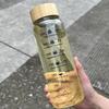 ZISIZ Large Capacity Borosilicate Glass Water Bottle