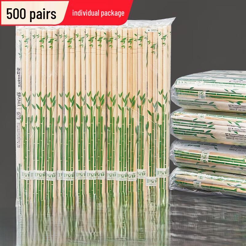 777 Disposable Bamboo Round Chopsticks