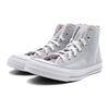 Converse Chuck Taylor All Star Classic Comfortable Casual Abrasion Resistant High Top Espadrilles Women's Grey Pink