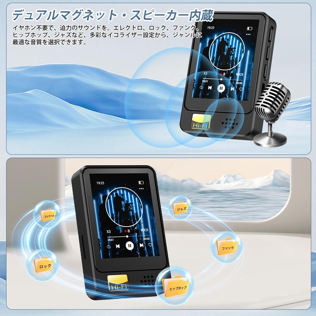 MP3 Player [2026 New Model & 0GB Memory] Bluetooth 5.3 Compatible HIFI Music Player 1.77-inch Full Touchscreen Zinc Alloy Ultra-lightweight 61g FM Rad