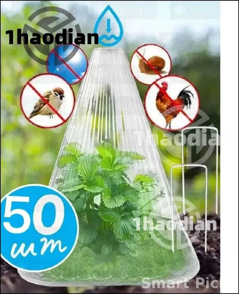 

Многоразовый квадратный колпак защищает растения от заморозков и повреждений птицами One size