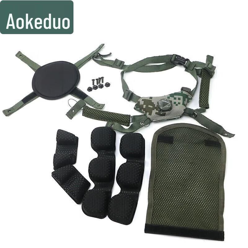 Aokedu M19 Kevlar Training Helmet