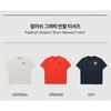Umbro Poprush Graphic Tee Uq121crs31