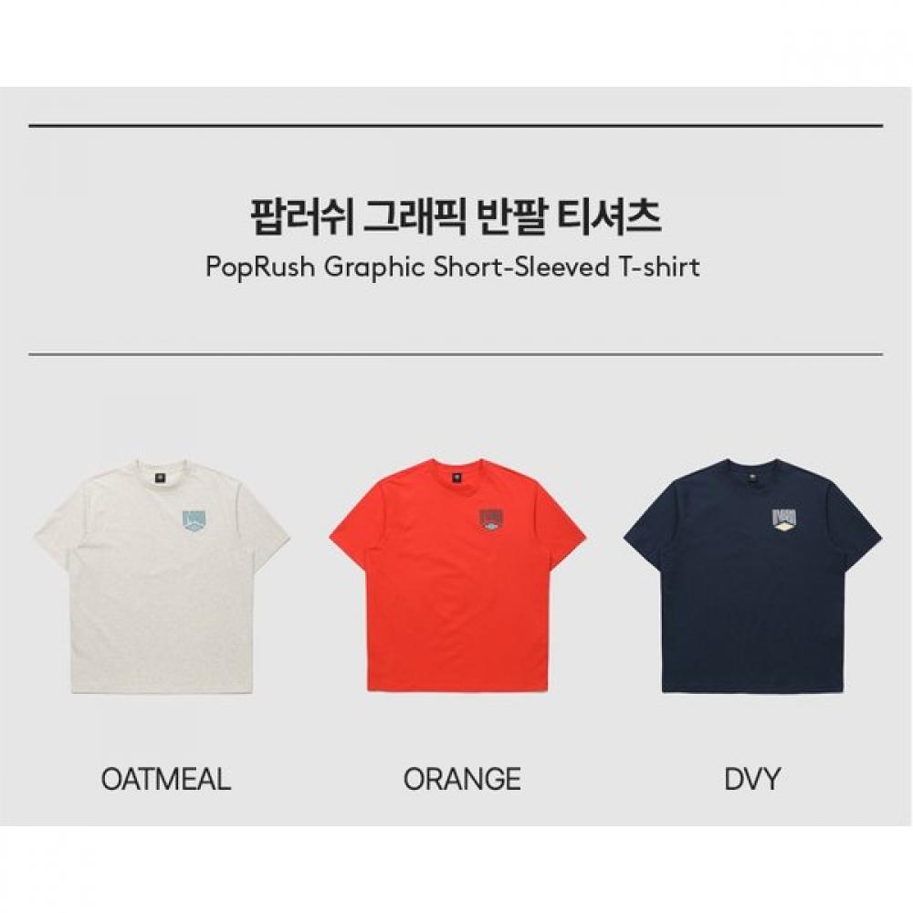 Umbro Poprush Graphic Tee Uq121crs31