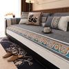 Sofa Cushion Universal In All Seasons Bohemian Chenille Sofa Seat Cushion Light Luxury High-End Non-Slip Sofa Cover