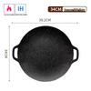 Mr. Jane Non-stick Outdoor Griddle Pan