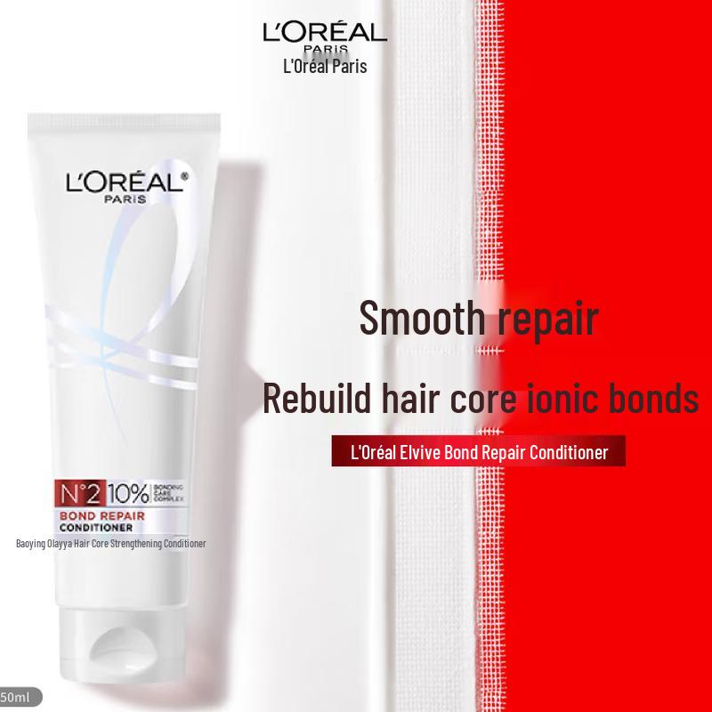 L'Oréal Bond Repair Conditioner