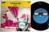 7inch Record EIICHI OHTAKI  Peppermint Blue XDSH93081 NIAGARA 1984 Japan Japanese PopRock Used