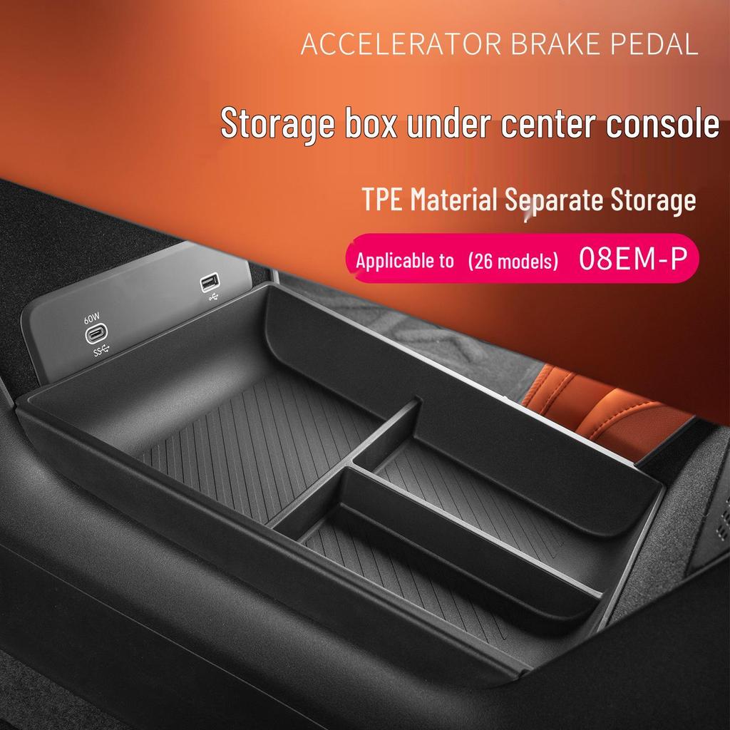 Lynk & Co 08 Car Console Lower Storage Box - 26 Styles Car Organizer Accessory