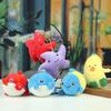 Cute Cartoon Ocean Plush Pendant Keychain Stuffed Backpack Keychain Decorative Pendant