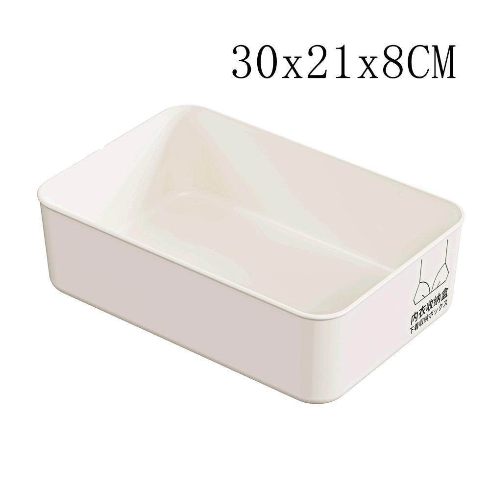 Case Classification Underwear Storage Box with Cover Wardrobe Storage Box  for Home