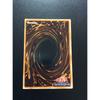 Used Yu-Gi-Oh! Early Warrior of Another Dimension Super Good Condition