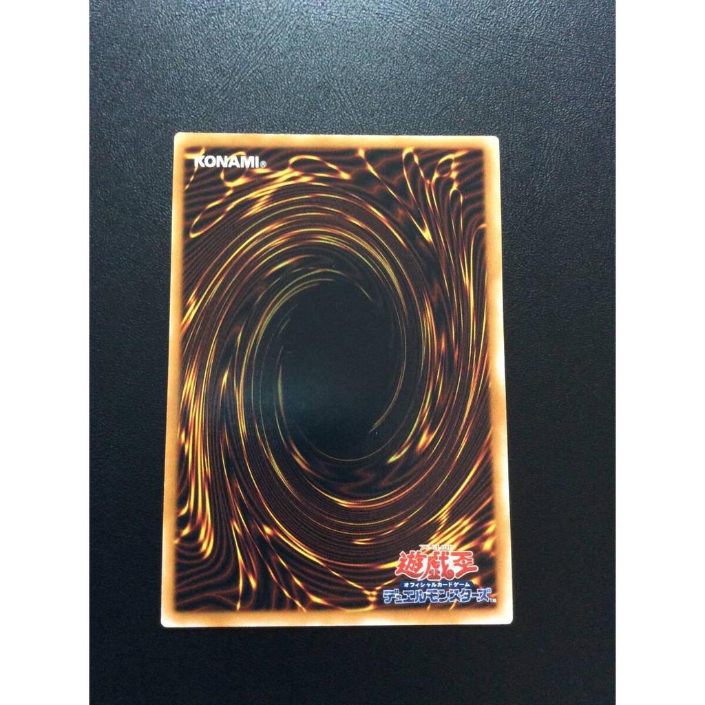 Used Yu-Gi-Oh! Early Warrior of Another Dimension Super Good Condition