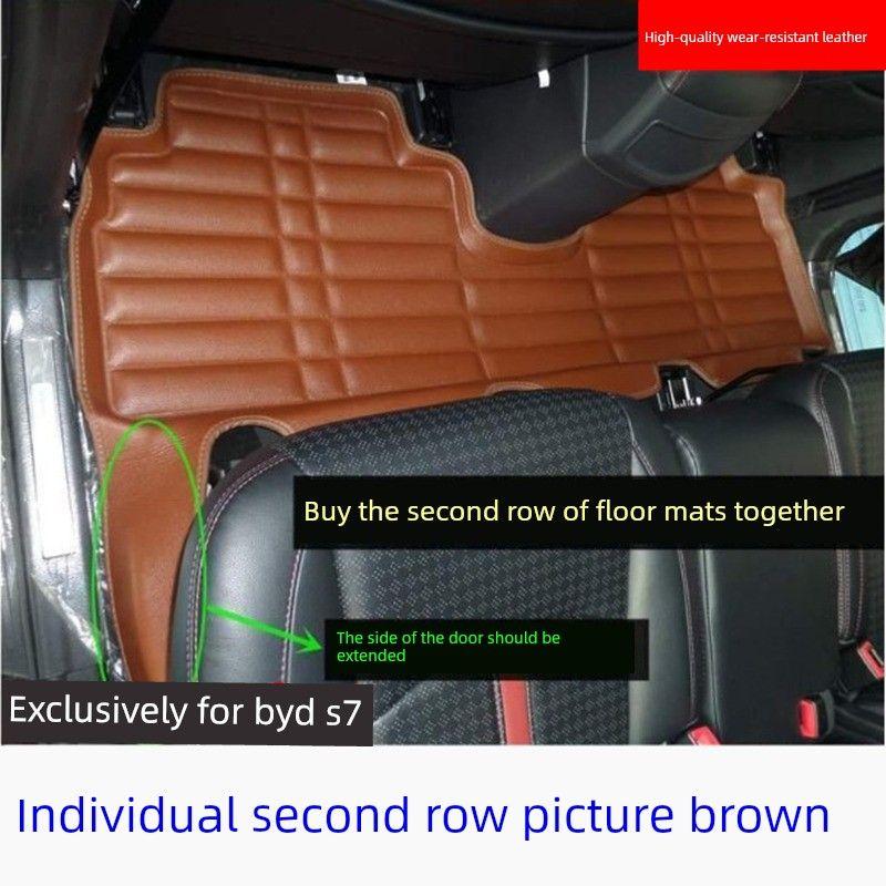 Byd S7 Special Car Floor Mats for 15, 16, and 17 Models, Seven-Seater Full Coverage, Complete Set of Floor Mats