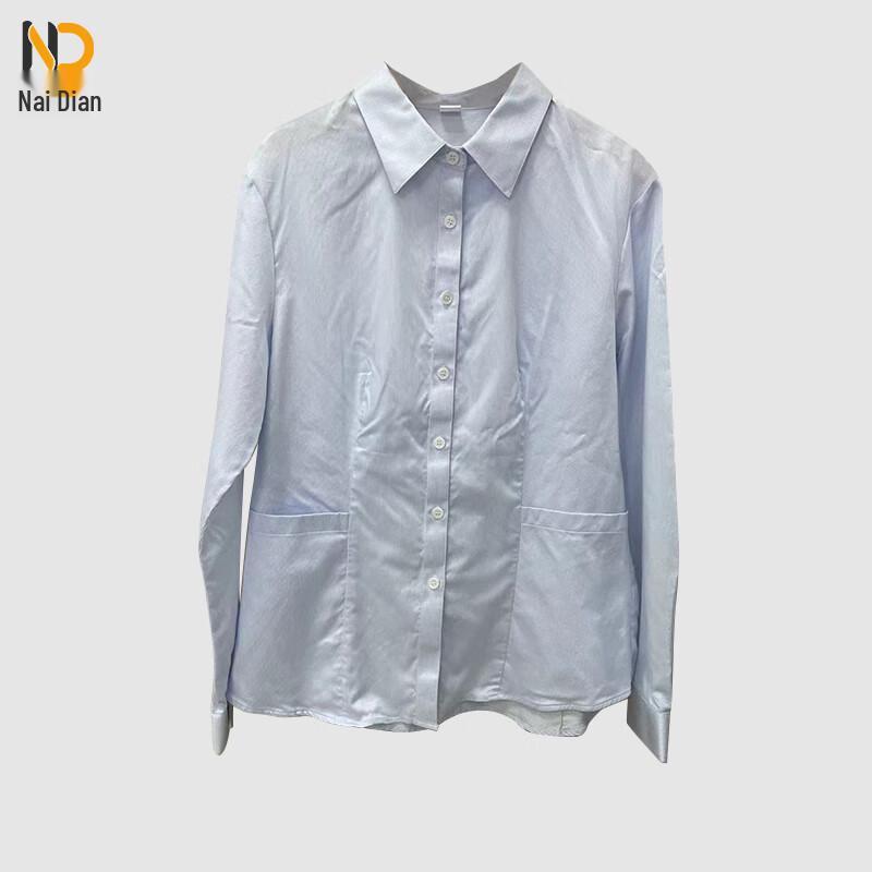 Naidian Professional Non-Iron 100% Cotton Business Shirt 39