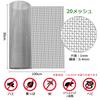 ZADAFINA Stainless Steel Mesh, 300*1000mm, Industrial Wire Mesh, Stainless Steel Plain Weave Wire Mesh, Heat-Resistant, Corrosion-Resistant, Filtratio