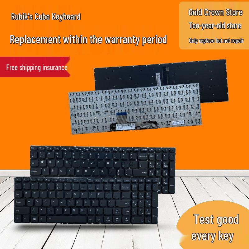 Compatible Keyboard for Lenovo 310S-15, 15ISK, 15IBK, 15IKB, 15IFI, 510S-15ISK, 15IKB