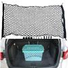 Factory Price Car Trunk Storage Net Storage Net