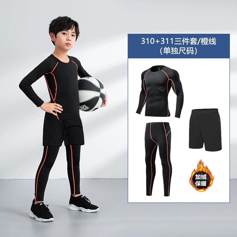 Παιδικό κολάν μπάσκετ ρούχα προπόνησης Παιδικό φθινοπωρινό και χειμερινό ποδοσφαιρικό παντελόνι Αθλητικό σετ ρούχων γυμναστικής που στεγνώνει γρήγορα για τρέξιμο