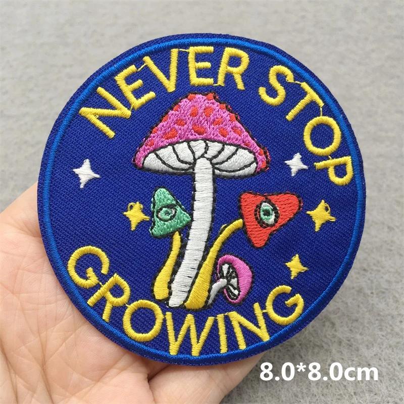 Love Nature Patch Magic Mushroom Embroidery Patches For Clothing Diy Iron-On Stickers Appliques Flowers Stripes
