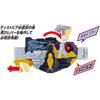 Kamen Rider Zero-One DX Transformation Belt Demise Thunder Force Riser Action Figure Toy