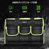 Huepar Tool Bag, Large Capacity, 20 Pockets, Waterproof, Durable, Abrasion-Resistant, Large Capacity, 1680D TB01