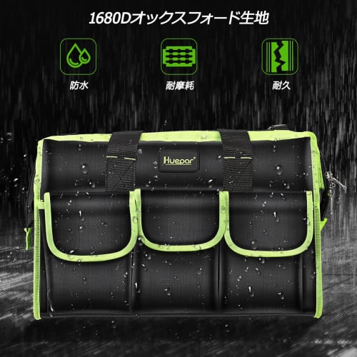 Huepar Tool Bag, Large Capacity, 20 Pockets, Waterproof, Durable, Abrasion-Resistant, Large Capacity, 1680D TB01
