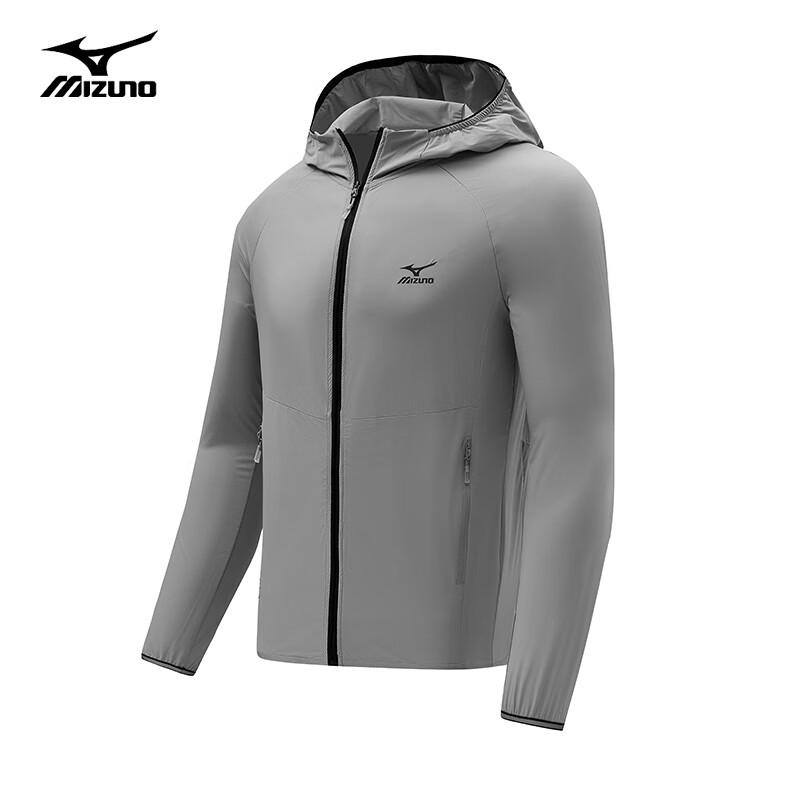 Mizuno Men s Ice Silk Sun Protection Outdoor Jacket 4XL
