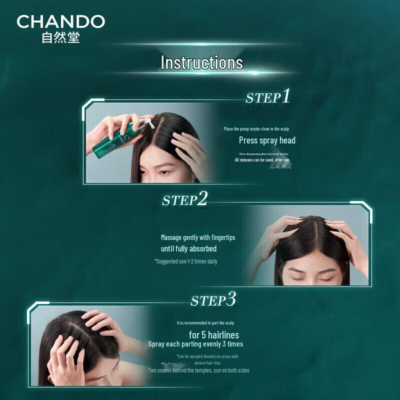 CHANDO Anti-Hair Loss & Hair Growth Scalp Essence 120ml