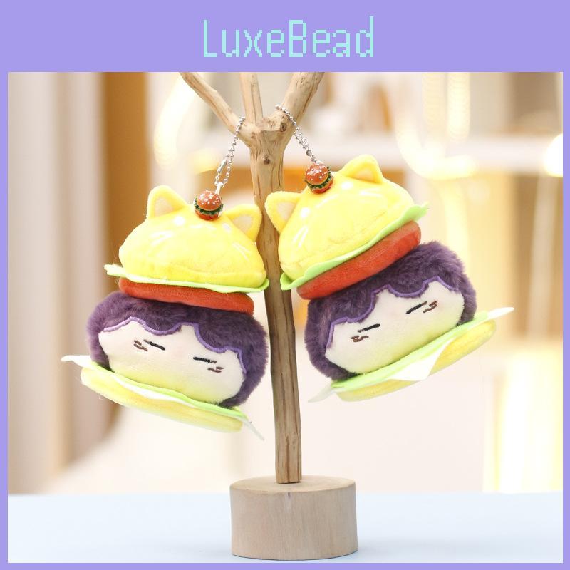 And Deepspace Love Rafayel Hamburger Plush Toy Anime Stuffed Doll Gift Keychain