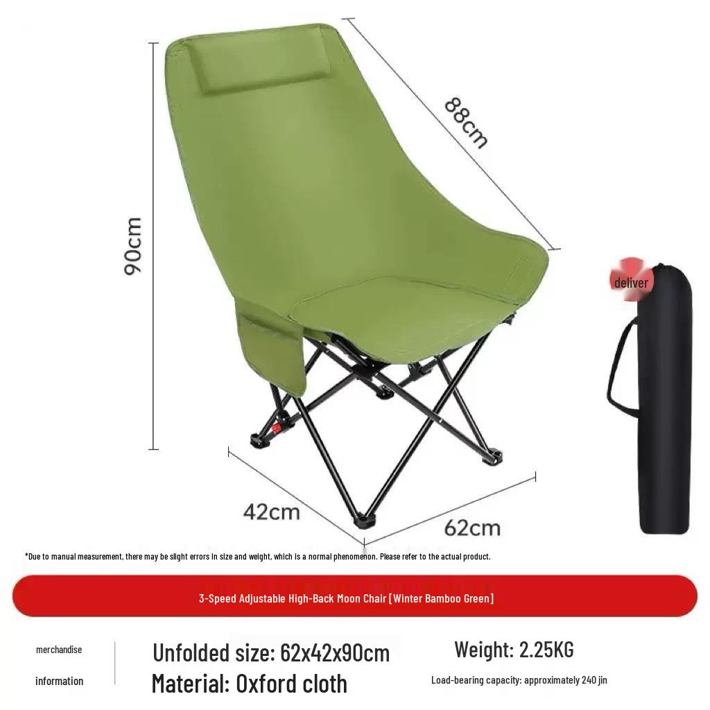 Thickened Folding Moon Chair: Adjustable Outdoor Lounge & Office Recliner
