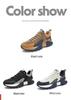 Atmungsaktive Freizeitsport- und Wanderschuhe in Übergröße für Herren mit dicker Sohle