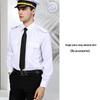 Herren Langarm Uniformhemd für Piloten und Flugbegleiter