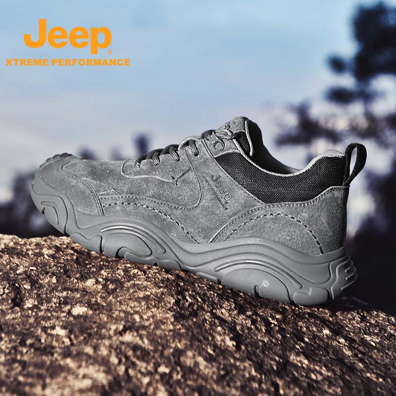 Jeep Men s Mid-Top Breathable Casual Outdoor Shoes 42