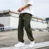 Men'S Spring New Men'S Hong Kong Style Casual Pants, Youth Trend Loose Tooling Casual Trousers