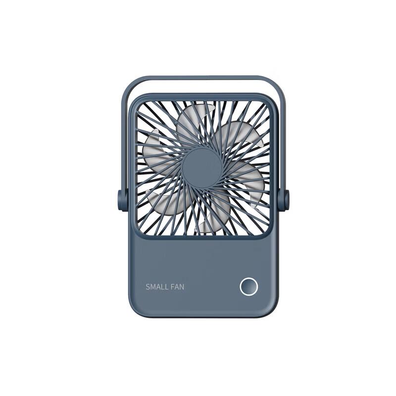 Sumi HX122 Portable Slim Desktop Fan
