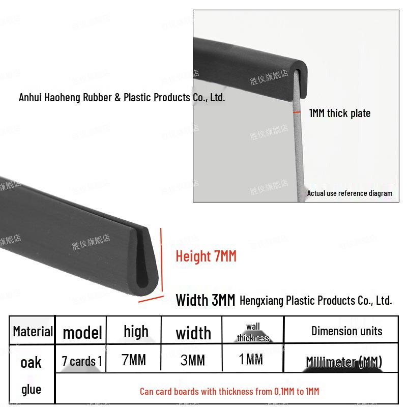 U-Shaped Rubber Anti-Collision and Edge Trim Sealing Strip