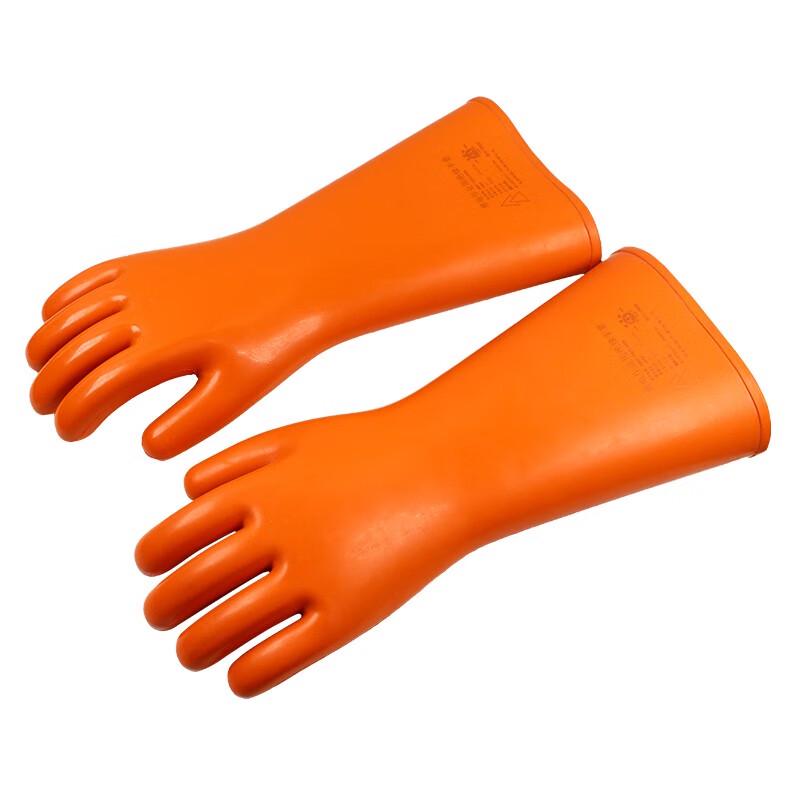 AN QUAN PAI S040 40kV Electrical Insulating Gloves