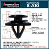 Matsuyama Parts 8-A10 Subaru (W130088) Side Step Clips, Choice of Quantities, 30 Pieces (30)
